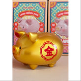 LuLu the Piggy Lucky Fortune Piggy Series Lucky Wealthy